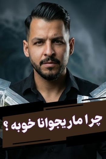 podcast-image