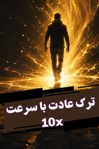 podcast-image